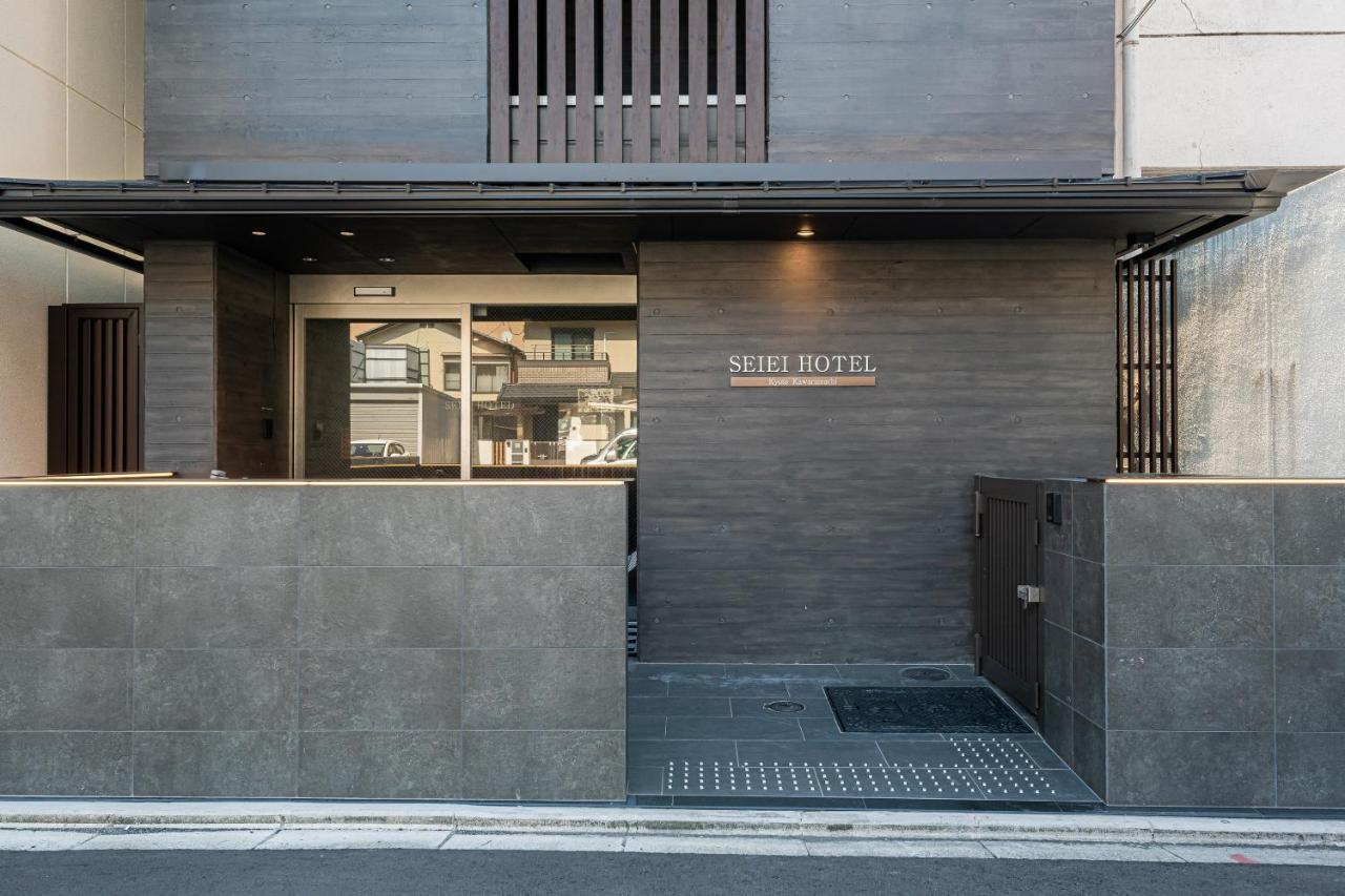 Seiei Hotel Kyoto Kawaramachi Buitenkant foto